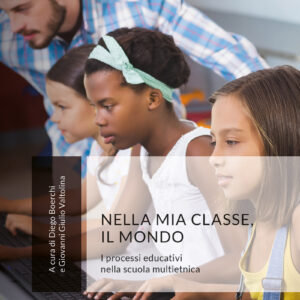 Nella mia classe il mondo
