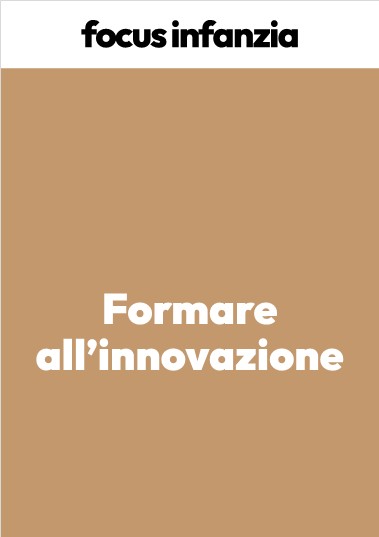 Formare all’innovazione